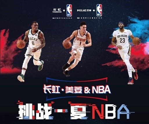 的培养方