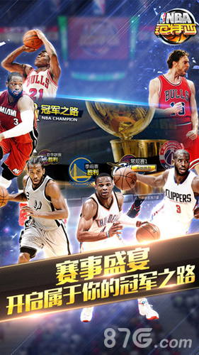 于俱